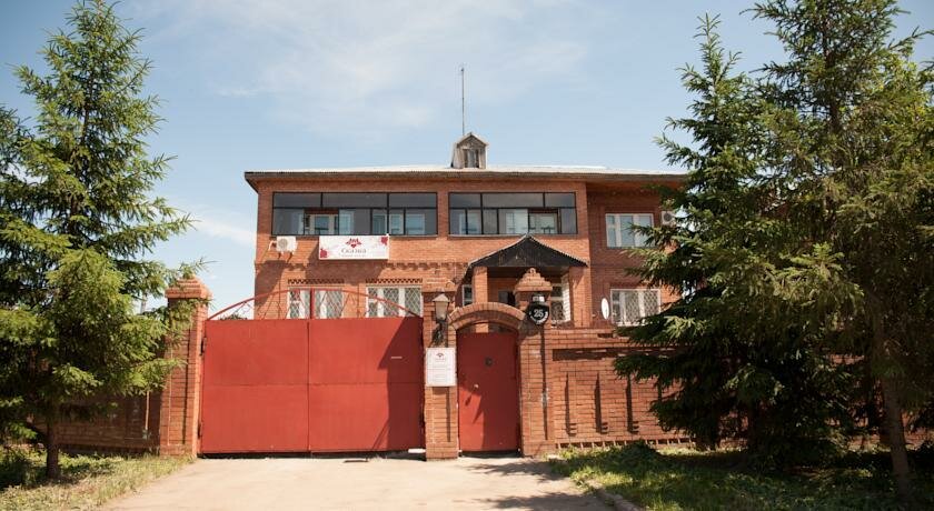 Гостиница Сказка Димитровград-127