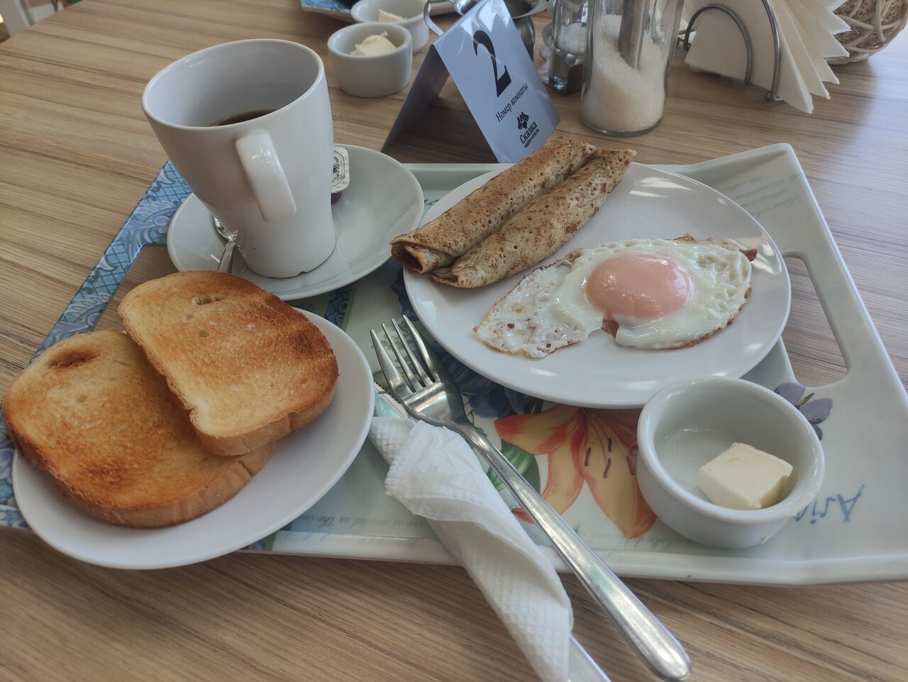 Гостиница Сказка Димитровград-82