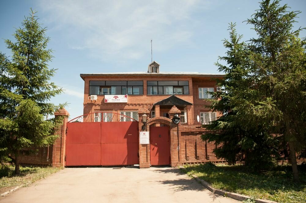 Гостиница Сказка Димитровград-79